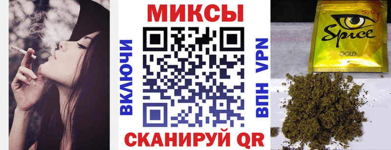 БУТИРАТ BDO 33% где найти мега ONION Ирбит
