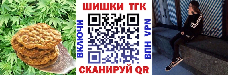 Cannafood конопля  кракен ссылки  Ирбит 