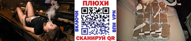 как найти закладки  Ирбит  ГАШ hashish 