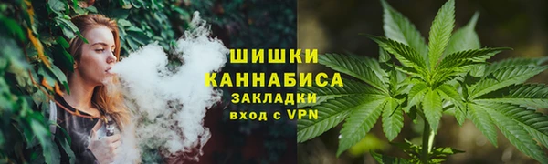 соль ск Абдулино