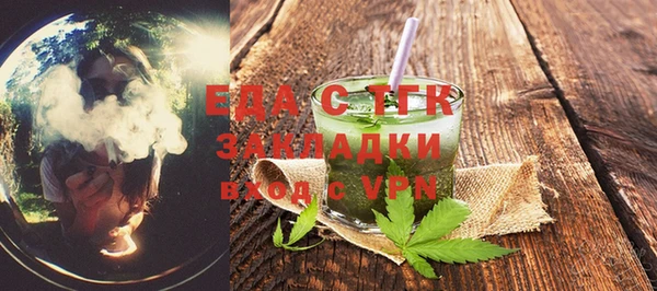 дживик Абаза