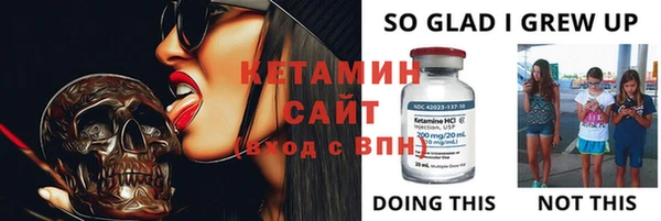 прущие крисы Абинск