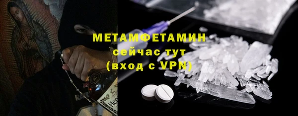круглые Осташков