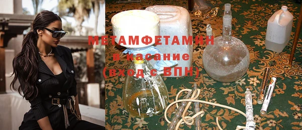 дживик Абаза