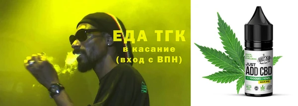 дживик Абаза