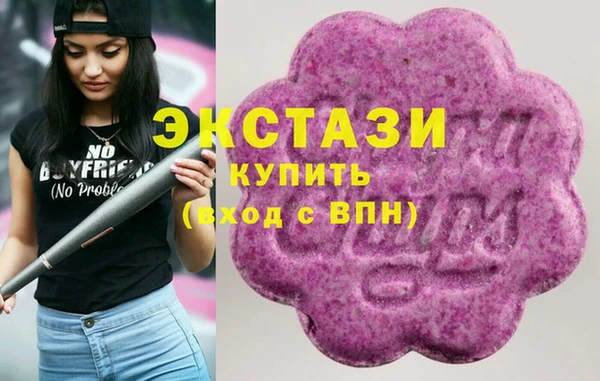 прущие крисы Абинск