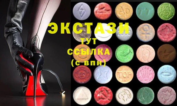 прущие крисы Абинск