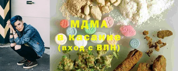 дживик Абаза