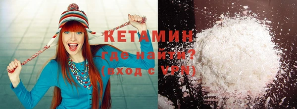 прущие крисы Абинск