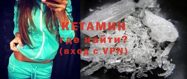 дживик Абаза