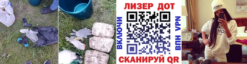 Лсд 25 экстази ecstasy  цена   Ирбит 
