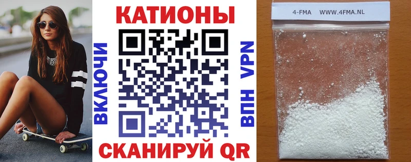 наркошоп  Ирбит  блэк спрут tor  Меф кристаллы 