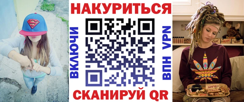 Марихуана White Widow  Ирбит 